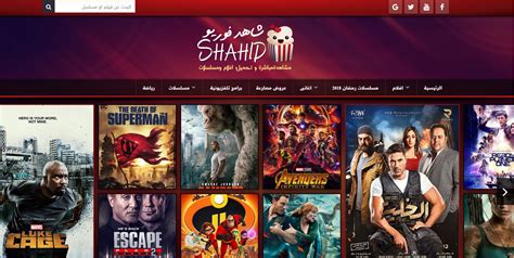 موقع افلام اباحيه|Best Porn Sites®